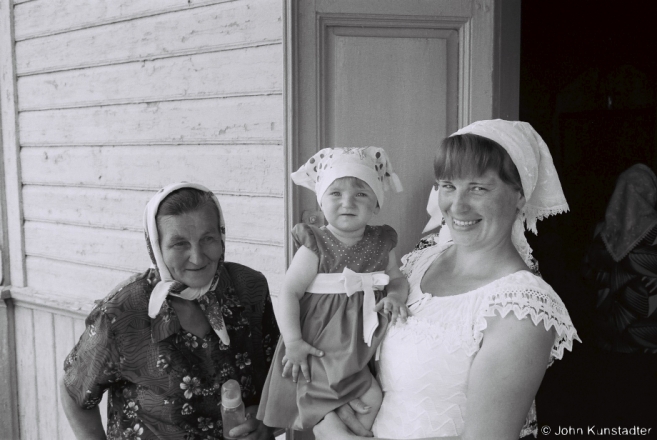 8b.Awaiting the Blessing of Apples, Jablychny Spas, Azdamichy 2017, 2017206- (F1140014