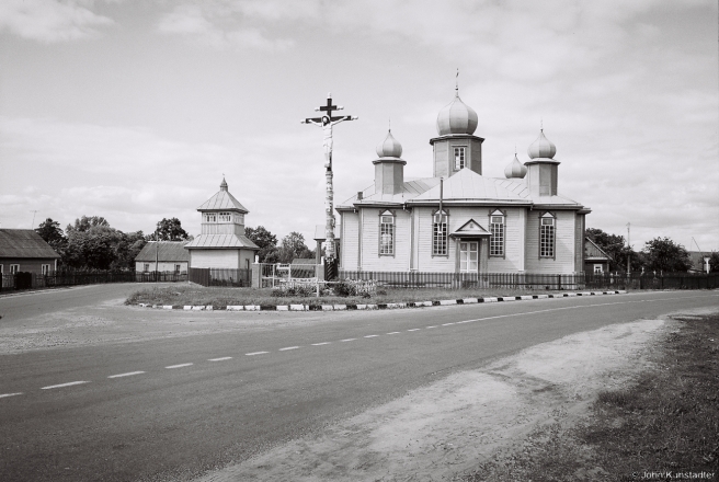 8c.Churches of Belarus CCXVIII, Orthodox Church of the Intercession, Plotnitsa 2017, 2017152-34A (000066
