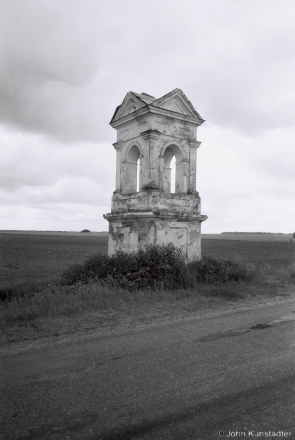 8c.Roadside Shrine, Bjalavichy 2017, 2017169- (F1090037