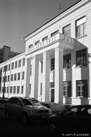 8c.Soviet Pre-WW II School on Site of Lutheran Church, Mihaja St. 10 (Formerly Luteranskaja), Mahiljou 2016, 2016288b-17A (49970018