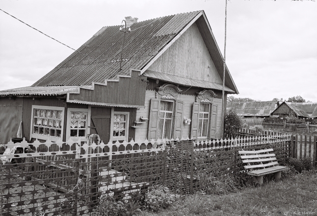 8i.Lishtvy-1924-Bahushouka-Babrujsk-Dist.-2017-2017138-28A
