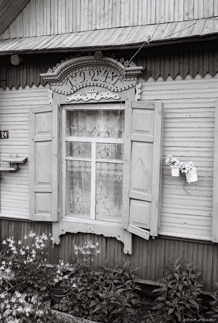 8j.Lishtvy-1924-Bahushouka-Babrujsk-Dist.-2017-2017138-27A