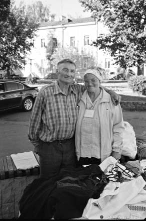 9.Valjantsina Nikitsina & Husband Vasil', Mahiljou 2016, 2016288b-18A (49970019