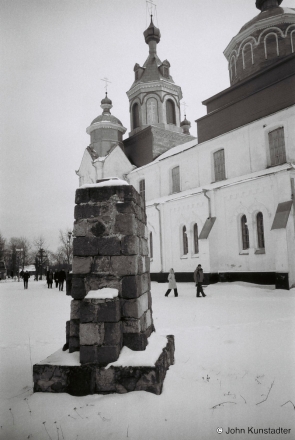9.World-War-I-Cemeteries-Monuments-XLVII-German-WWI-Regimental-Memorial-Kryvoshyn-2011-2011060-18