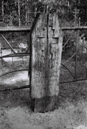 9a.Wooden Grave-Marker, Old-Believer Cemetery, Mas'tsishcha 2018, 2018125_08A