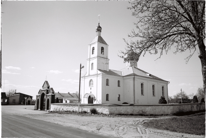 9b.Churches of Belarus CLIX, Orthodox Church of the Birth of the Holy Mother of God, Luzhki 2016, 2016147-14A (000046