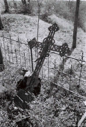9b.Crosses of Belarus LXXXIII, Orthodox Cemetery, Zabalots'tsje (Karelichy District) 2018, 2018086_07
