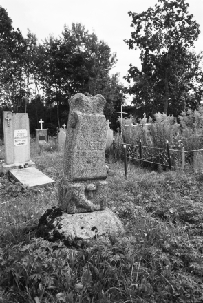 9b.Gravestone-with-Mushroom-Symbol-Ljebjedzjeva-2019-2019185a-23A