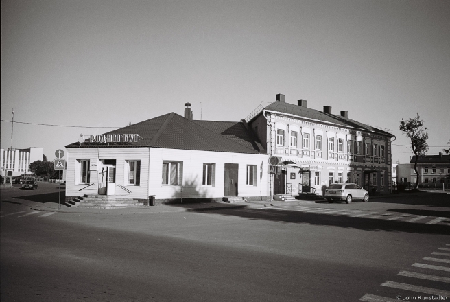 9c.Turn-of-the-20th-Century Buildings off South Side of Main Square, Ashmjany 2015, 2015345-28A (000060