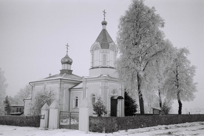 9d.Churches of Belarus CXCIX, Orthodox Church of the Raising of the True Cross (1871), Lichytsy 2017, 2017011- (F1010028