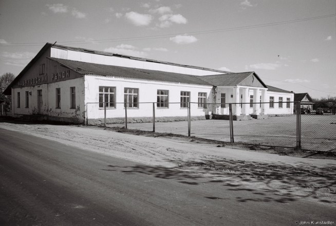 9d.Polish-Era Former Court House (?), Luzhki 2016, 2016147-16A(2) (000048