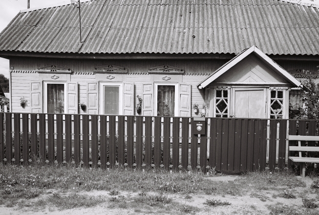 9g.Lishtvy-Bahushouka-Babrujsk-Dist.-2017-2017138-24A