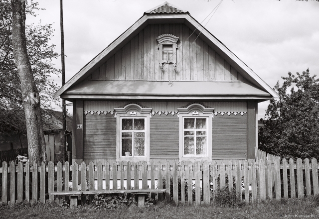 9h.Lishtvy-1956-Bahushouka-Babrujsk-Dist.-2017-2017138-25A