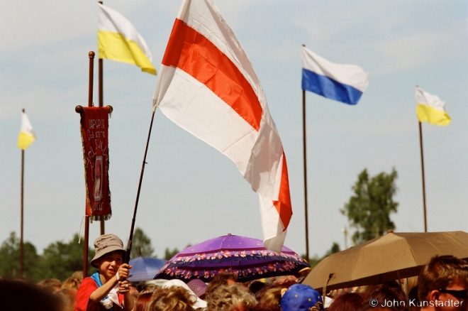 Belarusian National Flag, Budslau 2006, 2006205-21