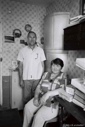 Belarus in Faces CCVIII, Braslau Local History Museum Archivists Mikhail and Alina, Braslau 2016, 2016246a-0A