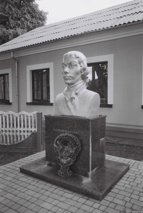 Bust of Tadevush Kas'tsjushka, Malyja Sjakhnovichy 2013, 2013186-10A
