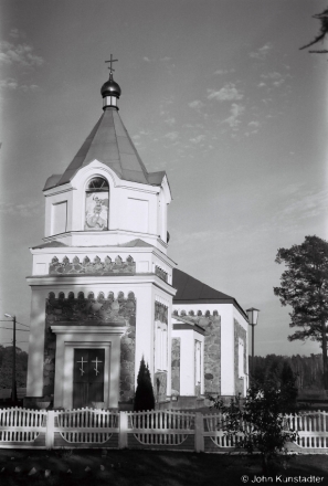 Churches of Belarus CCXCIII, Orthodox Church of St. George, Dubina Jurzdytskaja 2018, 2018263a_10A