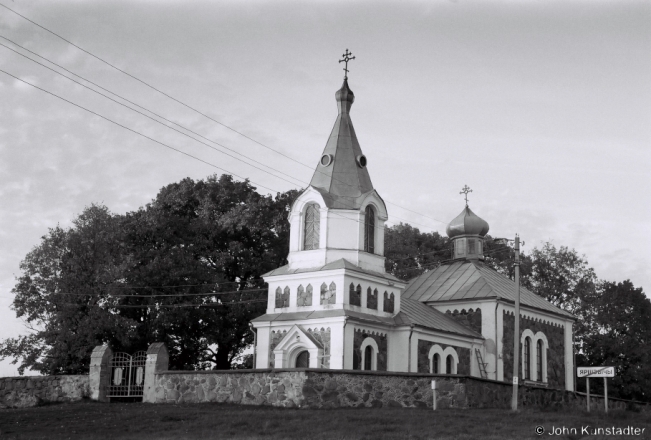 Churches of Belarus CCXCV, Orthodox Church of the Ascension, Jarshevichy 2018, 2018263a_16A