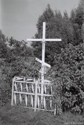 Crosses-of-Belarus-CCI-Turkaushchyna-2018-2018223b_06A