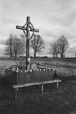 Crosses-of-Belarus-CXXII-Stsihani-Stsihanje-2020-2020024-09