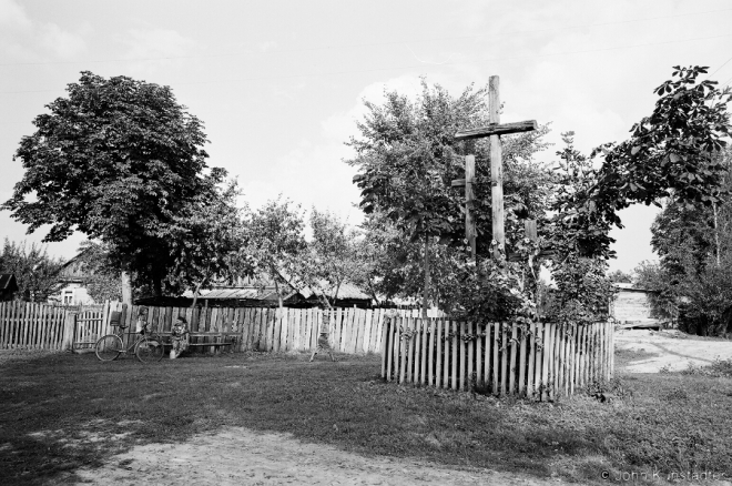 Crosses of Belarus XXI, Machul' 2007, 2007355-31