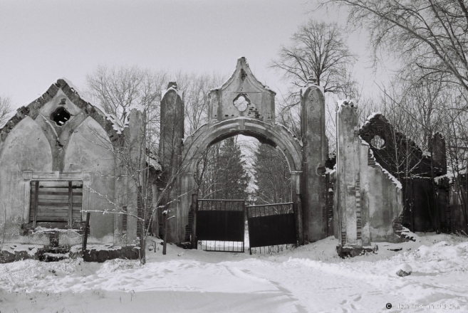 Former Estate of Narkjevich-Jodka Family, Nadnjoman 2012, 2012007-8A