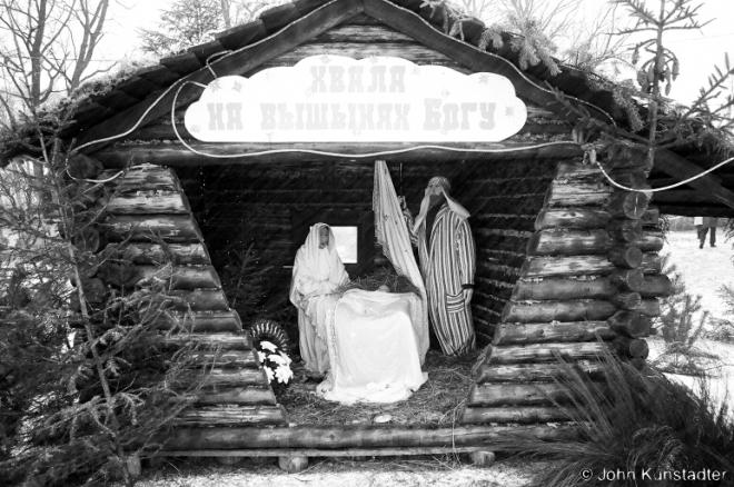 Creche, Lipnishki 2008, 2008030-14A