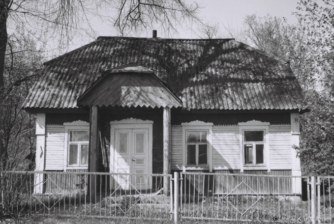 Ethnotoponyms III, Litva 2014, "Expressionist Cottage", F1040033(2014106- (2)