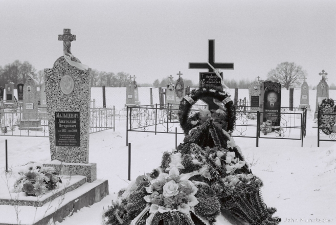 Maryja Mal'tsjevich's Grave, Tsjerablichy 2017, 2017105b_ (F1050020