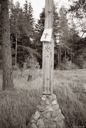 Memorial to Political Prisoners of the Soviets Murdered by the NKVD in June 1941, Igumjen (Chervjen') 2015,  2015356-36