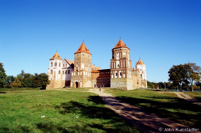 Mir Castle 2000, 2000151a-05