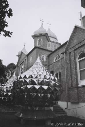 Mutant Cupolas, Al'shany 2014, F1130018(2014319-