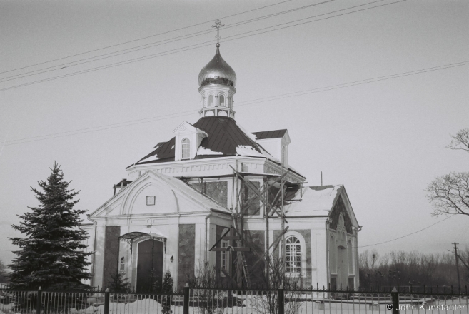 Churches of Belarus LXXXIII, Orthodox Church of the Ascension, Kapyl' 2012, 2012010a-11