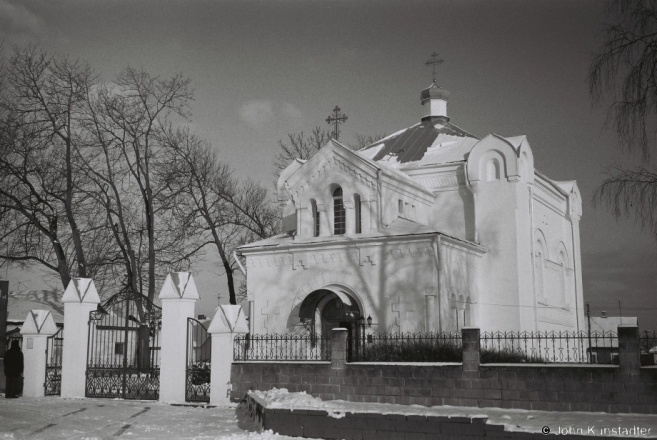 Churches of Belarus LXXXVI, Orthodox Church of Peter & Paul, Uzda 2012, 2012005-32