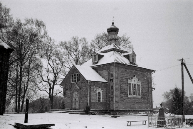 Churches of Belarus LXXIX, Orthodox Church of the Raising of the True Cross, Haradzishcha (Baranavichy District) 2014, 2014009a-0