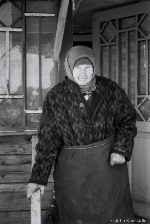 Prosja (1918), Tsjerablichy 2016, 2016026a- (F1040008