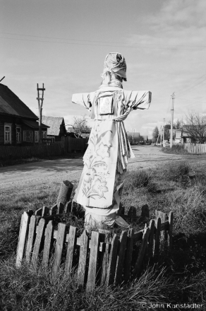 Crosses of Belarus XXX, Tonjezh 2007, 2007387-17A