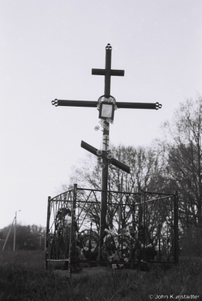 Ethnotoponyms XII, Rusino 2014, Crosses of Belarus, F1030031(2014108a-