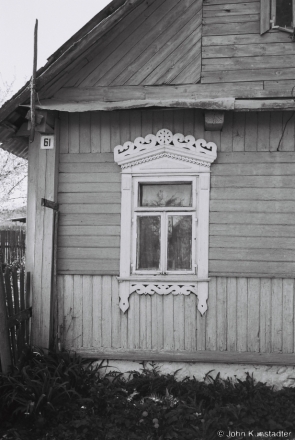 Ethnotoponyms II, Vjalikaja Lotva 2014, F1040028(2014106-
