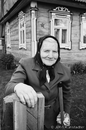 Belarus in Faces CXLI, Vjeljamichy 2008, 2008196-A15