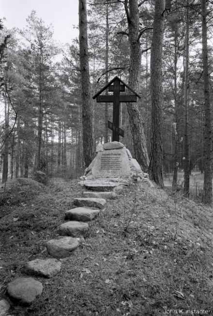 WWI-Cemeteries-LXXVI-Monument-to-Seven-Named-Russian-Soldiers-Dvarets-2018-2018091_31A