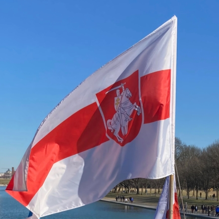 Belarusian-National-Flag-with-Pahonja-2022_0507