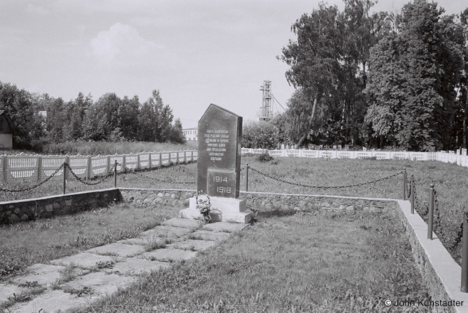 World-War-I-Cemeteries-LV-Mass-Grave-of-Soldiers-of-the-Russian-Imperial-Army-Killed-during-Spring-1916-Narach-Offensive-Knjahinin-2013-2013211b-14A