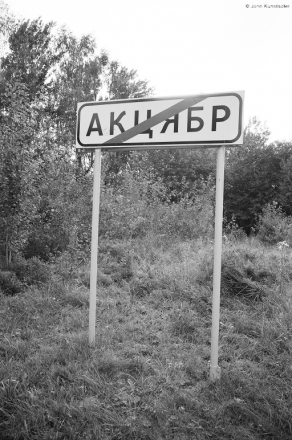 aktsjabr-2007