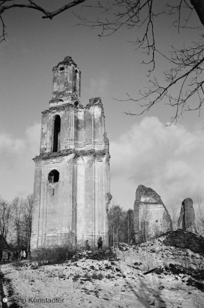 roman-catholic-church-at-hubin
