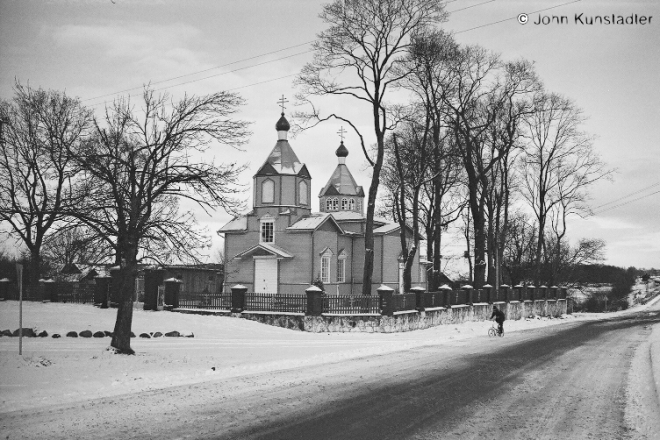 churches-of-belarus-xxiii-vjazyn-2008-2008032b-27a2