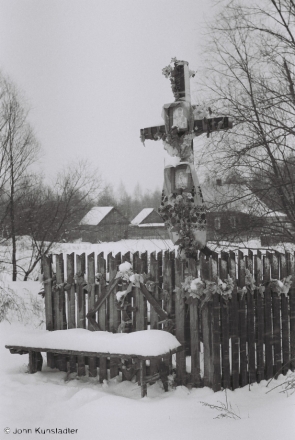 crosses-of-belarus-x-bjarezhtsy-2012-2012018-f1060003_0