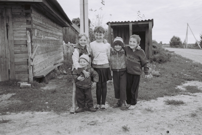 my-favorite-band-tsjerablichy-2021-f11800302012275