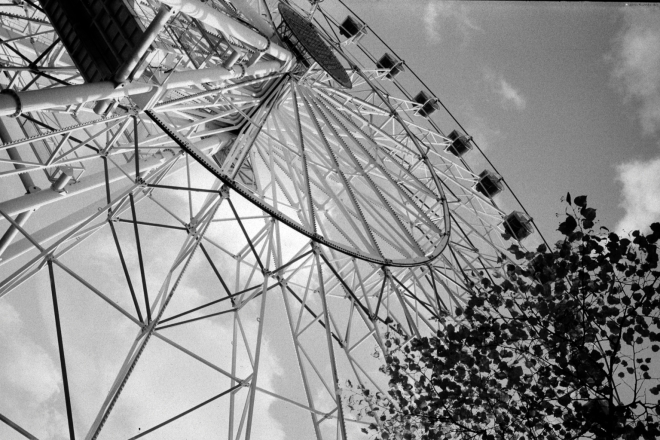 gorki-park-mjensk-20082