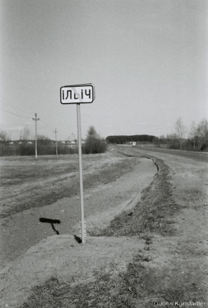 ilich-2009-2009050-0